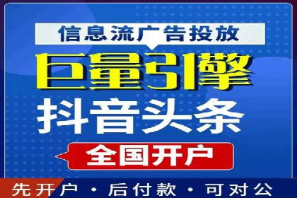 SEM营销案例：品牌知名度提升之路